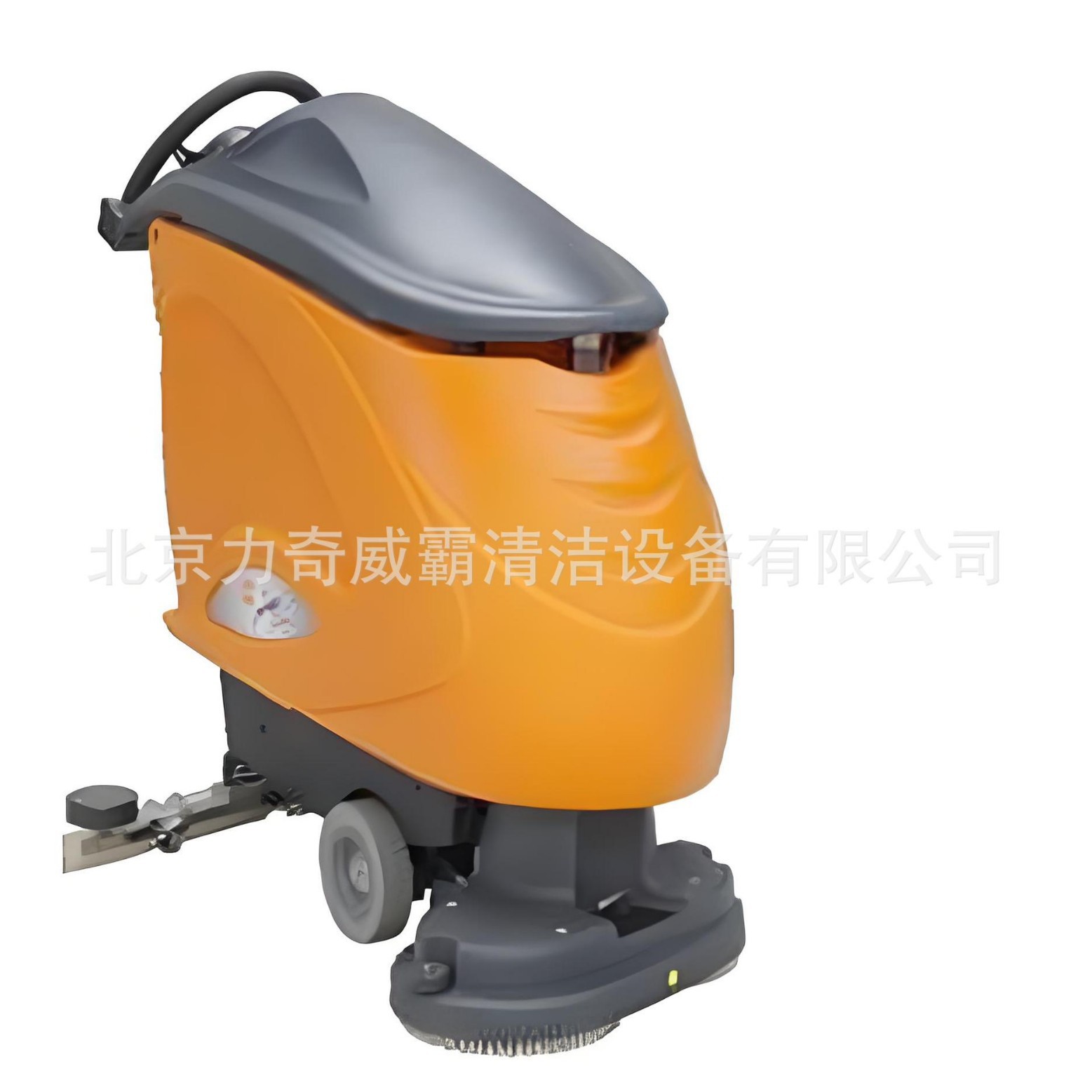 庄臣 TASKI 泰华施.特洁 Swingo1255B全自动洗地机