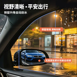 汽车清洁工具;车载电器;车用置物袋