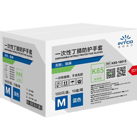 Yingke 처분할 수 있는 PVC 장갑 케이터링 주방 식품 등급 기름 방지 실험 문신 자동 수리 인쇄 화학 청소