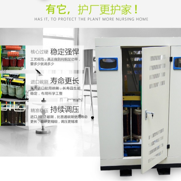 多针脚EE25立式高频电子变压器多种系列声压变压器三相隔离变压器