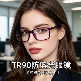 太阳镜;骑行眼镜;滑雪镜