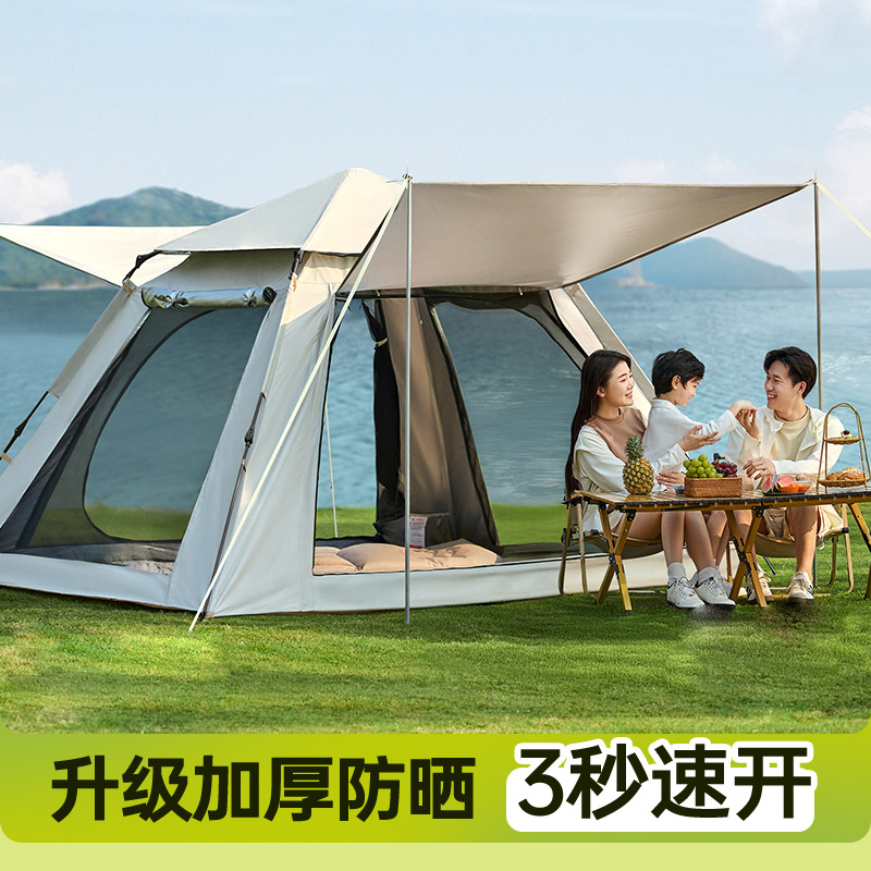 Carpa al aire libre de 3 - 4 personas de arena gruesa a prueba de lluvia 2 personas campamento automático doble campamento rápido cuatro lados portátil