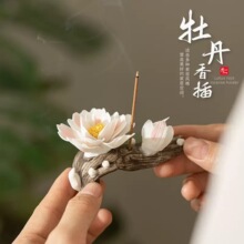 ������ʽ�մɾ�������ֹ����滨ĵ���������öU��Ѭ��t����[��