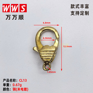 CL13���~���l�y���r���f�ܿ��^ DIY���������r������S�~�Ʒ��
