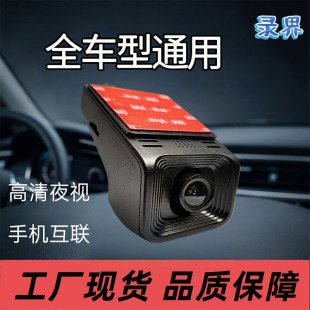 D��wifi���[��ʽ��܇ӛ䛃x܇�d1080P������2Kҹҕ4K�O���֙C��