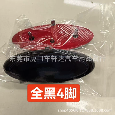 Hot Sale Suitable for Ford: Other Automotive Exterior Supplies - 4-feet-black-with-black-characters