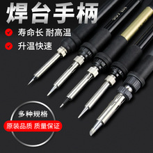 ������TGK����ߵ�936A/B��̨203 205 952 GD968�������ȷ�ǹ�ֱ�