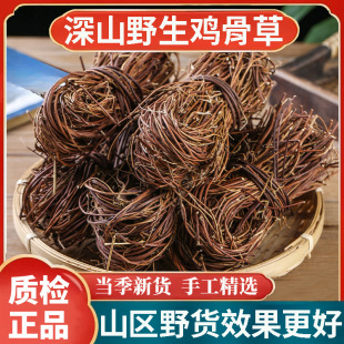 ���ڏV��Ұ���u�ǲ���ș��500g���x���r��ɴ��S���u�ǲ��Ҝ��ϰ�