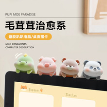 �¿�ë�����k���ҹ�λ�@ʾ����Ļ��X�b���܇��Ļ܇���п�̨�b�