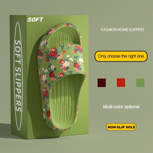 P 32313 Northeast floral couple slippers �|������H����