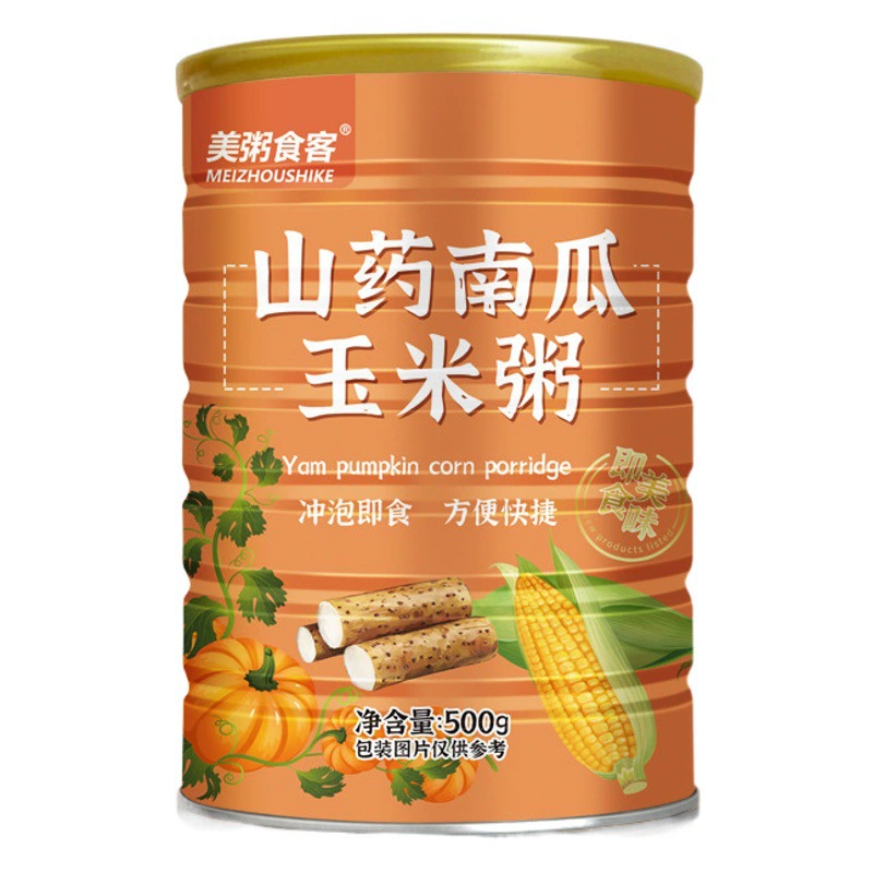 Американская каша Закусочная Ям Тыква кукурузная каша кукурузный порошок оптовые поставки легкий заменитель пищи оптовый агент Чистая красная поставка