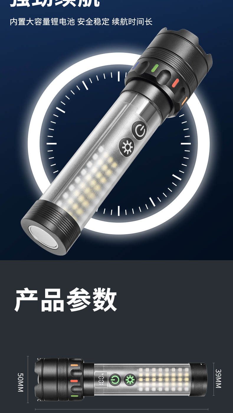详情_09.jpg