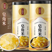 ������������150�� ѩɏ�ӿ������zѩѪ�������׽M�����������p�v