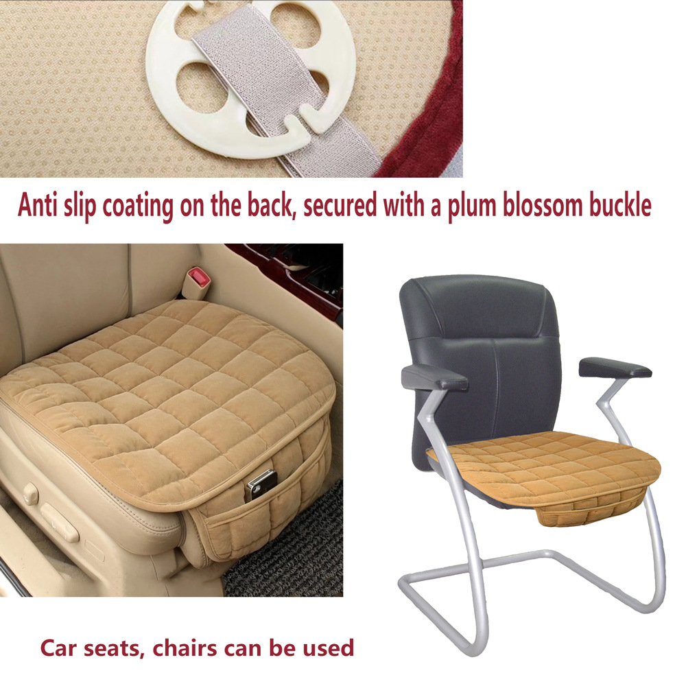 Car seat cushion, winter plush anti-slip three-piece set, two front seats + rear seat without backrest, small three-piece set, manufacturer wholesale