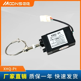 发电机零部件;汽车传感器;桥式整流器