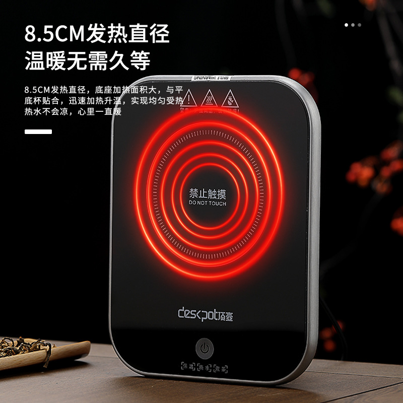 Mini Electric Ceramic Stove with a Pot for Boiling Water to 100 Degrees, Tea Stove with Heating and Constant Temperature Base