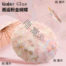 �ǽ�U�Ӵ���z�������������ꖷ�����Ůʿ�������ʽ���Lϵ��