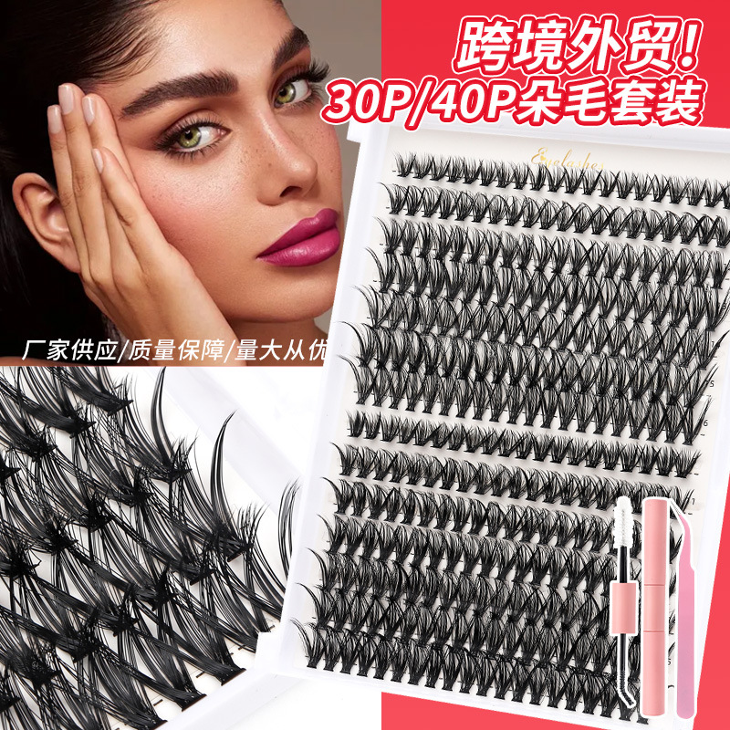 14 filas 30D/40D pestañas falsas pegamento pinzas traje Amazon hot melt DD pelo curvado grueso transfronterizo en stock