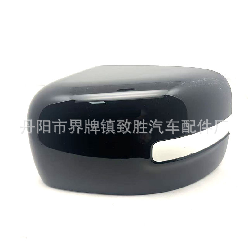 Suitable for Jeep Renegade Reversing Mirror Housing 2 015-2019 Jeep Renegade Rearview Mirror Housing