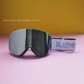 White frame silver lens (single) magnetic attachment