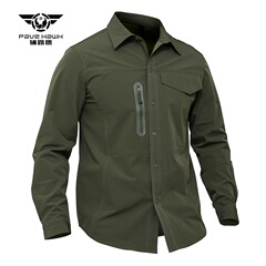 舗装鷹雷鷹戦術シャツ屋外速乾弾力シャツ軍迷シャツply-54
