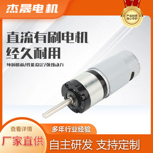 �S�ҹ���36mm���ǜp��늙C�p�L�������24Vֱ�����ǜp��늙C