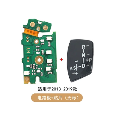 light is not bright, Cab and accessories - chicken-legs-circuit-board-patch-without-label