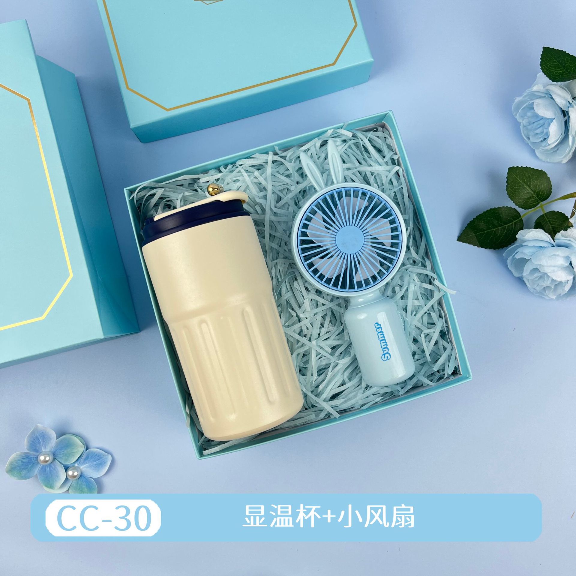 Regalos de la temporada de graduación