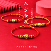 ����ɽ�R��˷���ؔ�Y������t�K���Ů�������K�ᭇ�Y��q�o����