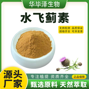 ˮ�w�E��80%�ߺ�����Ҏ��ˮ�w�E��ȡ��S�ҬF؛ֱ�l ����ˮ�w�E�e