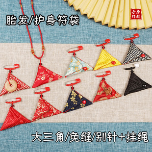 �������o����������ƽ����������ˮ�մ��Ӌ냺̥ë������S���\��