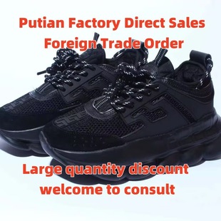 �W��վ�羳��2025�������eЬ���m�\��Ь��Ů��H�ϵ�ЬС��Ь��a