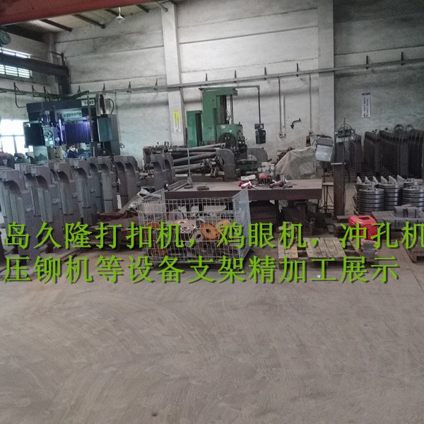 ��ӦJL-J12E˫��í���� Һѹí�����ʱ�һ�� Һѹѹí��