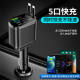 Digital display car charger telescopic line car charger PD car fast charging super fast charging five-in-one cigarette lighter cross-border