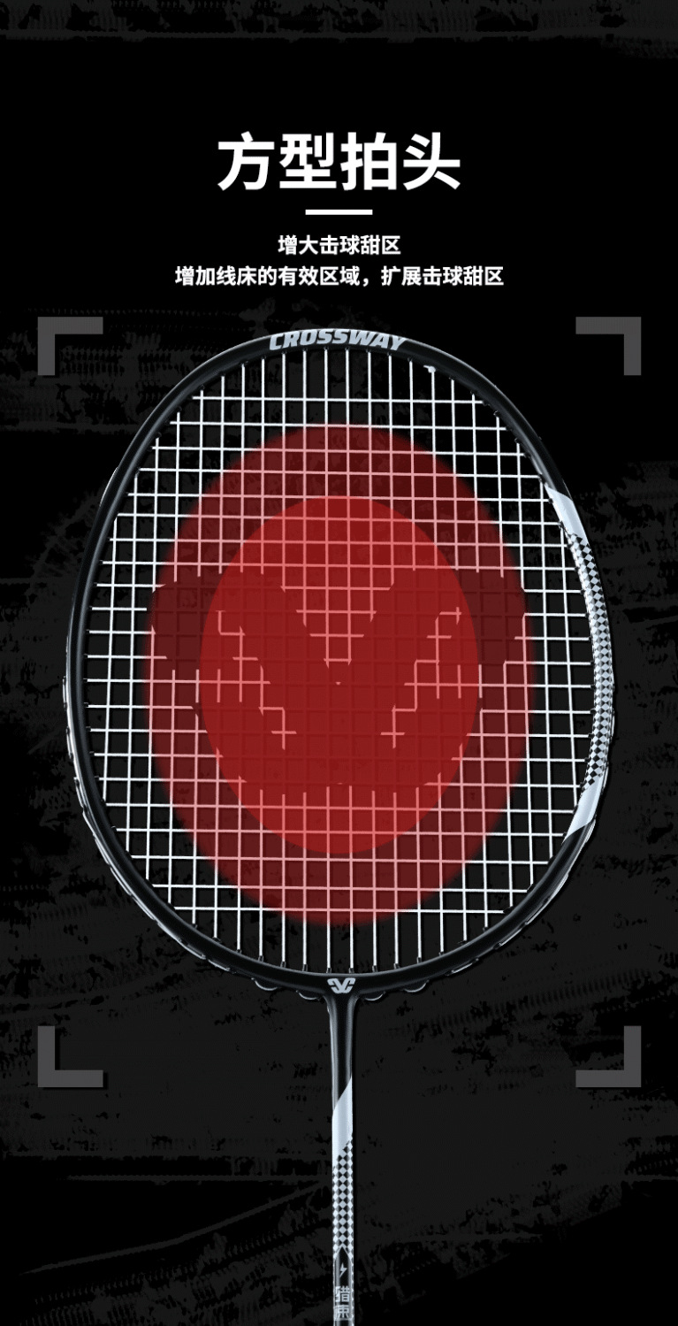 eca186e772162f5f8de689530bae8811.png