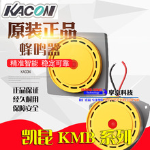 KMB-P80 N80����KACON������������A2Ѷ����A1����24V 220V������