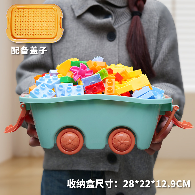 100 крупных частиц + ведро для хранения №1