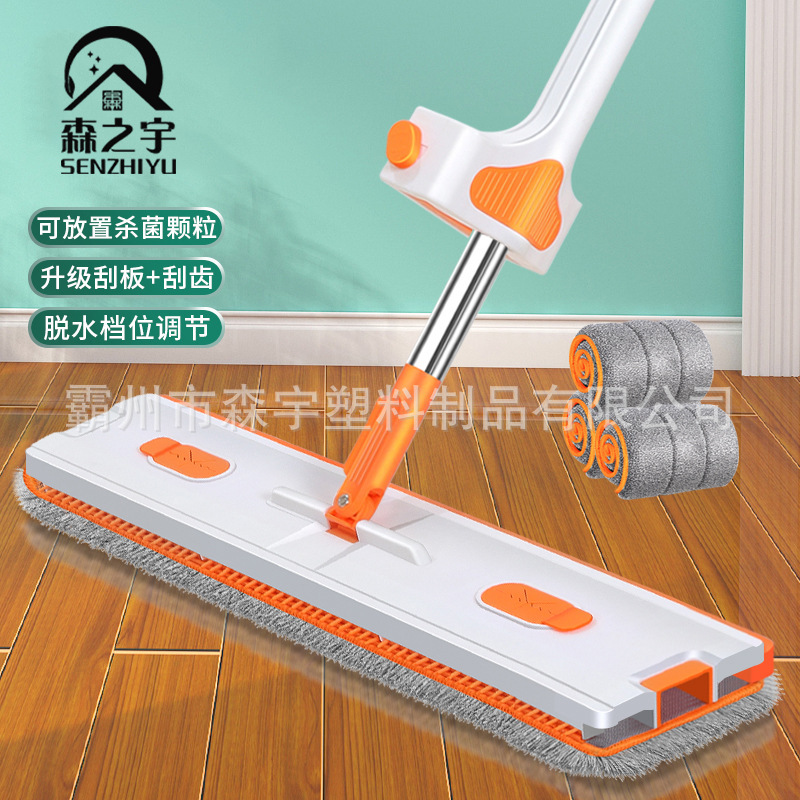 50cm Large Hand-free Flat Mop Dry and Wet Adjusting Household Lazy Mop Absorbent Mop Wholesale Mop 50cm Large Hand-free Flat Mop Dry and Wet Adjusting Household Lazy Mop Absorbent Mop Wholesale Mop
