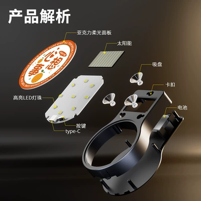 LED warning light, triangular — Other lights