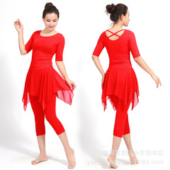 Fengti-Yunshang Square Dance Latin Dance Practice Clothes Women's Modal Chiffon Skirts Two-piece Set