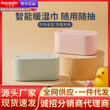 USB����ӟ��� �냺�a�؟o��܇�d��늱�yʽ�����Н񼈽����غ�