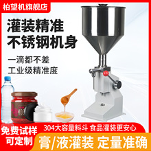 �����CA-03�ք�С�͹��b�C����֥���u�u�����zҺ�w�։����w���b�C