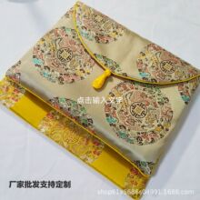 �Ӻ�𽛴����������ռ{���������������ռ{�̽��������ý�����