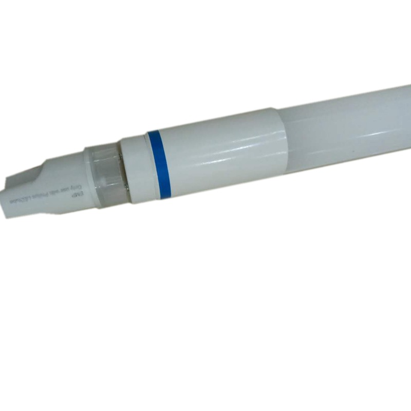 飞利浦塑料灯管 增强型 H0 20W 800-1