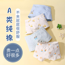 ��ͯ��ѝ��ͯ�����Ľ��Ќ���ͯ��ͯƽ��ѝȫ�ޏS��ֱ�l��ѝС�к�
