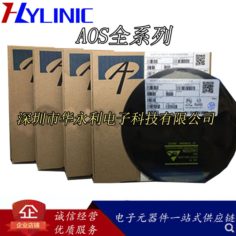 全新现货AO7403 丝印7403 封装QFN-8 MOS场效应管-阿里巴巴