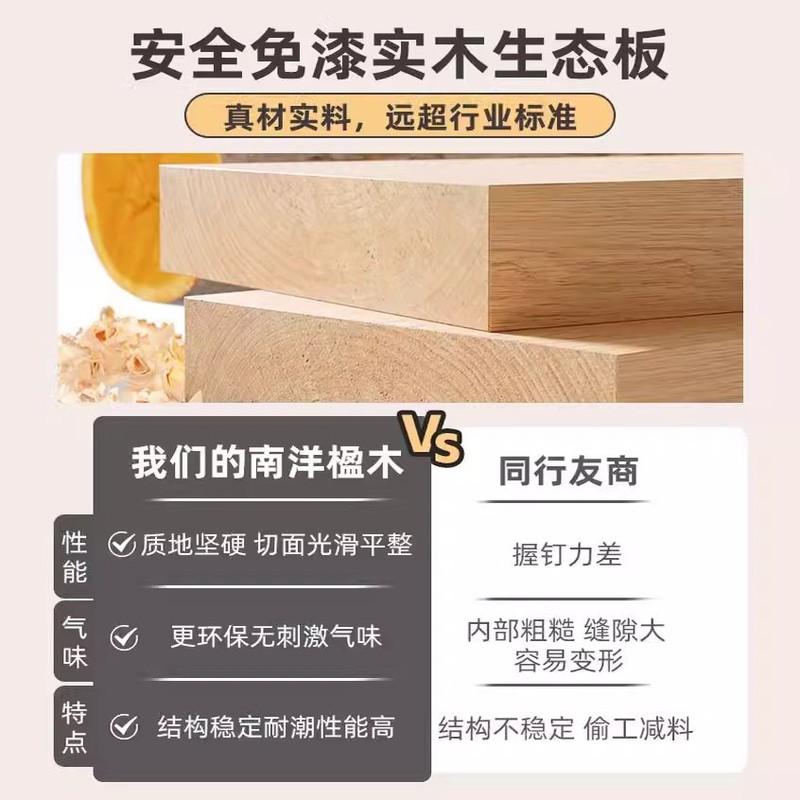 升降桌台式电脑桌实木电动学生书桌学习桌家用办公桌子双人工作台|undefined