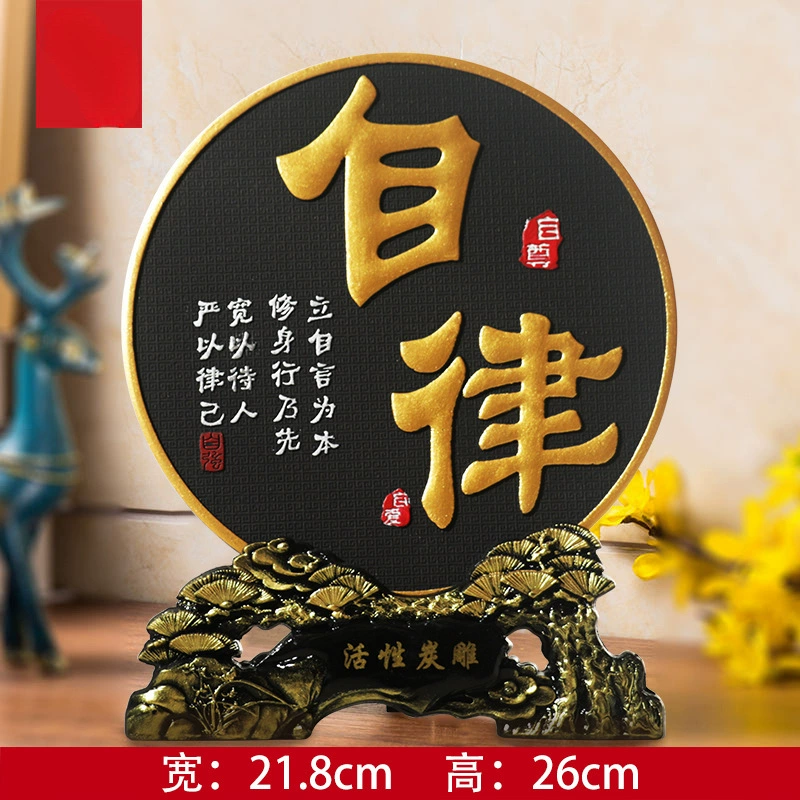 Table bookcase for office, decorations, Chinese style
