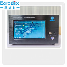 ϵ�y������DTMB,DVB-S/S2,ATSC,ISDB-T���ȴa�����ſ� ��̖�l����