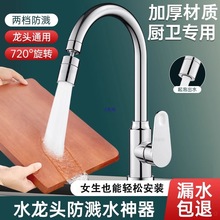 304���P�ˮ���^�������N��ͨ���f�����D���^���������R